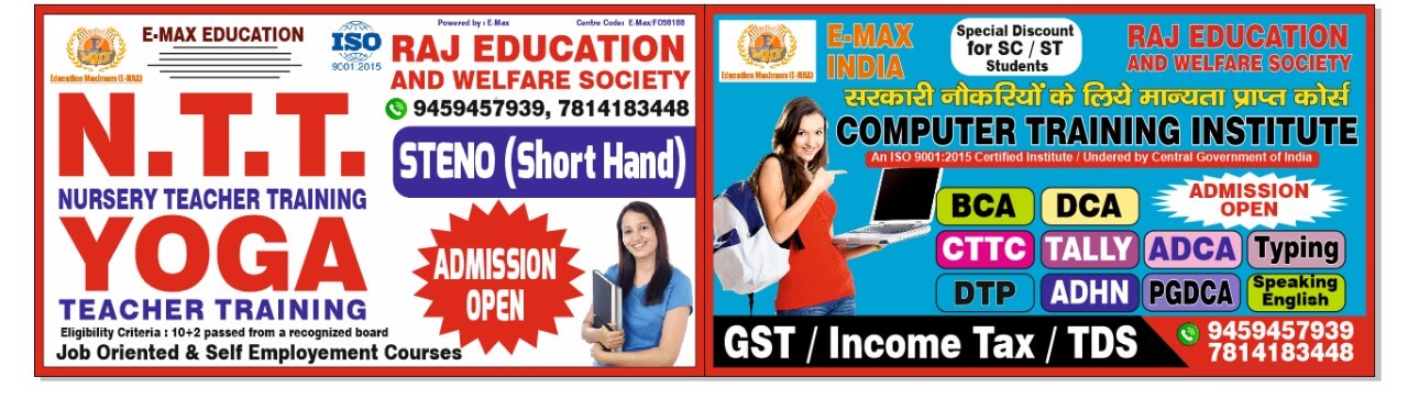 computer courses-2 computer courses-2